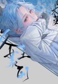 长空电影完整版免费