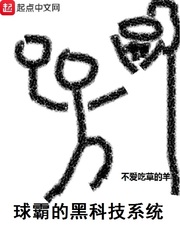 恶作剧完整版未删减版网盘