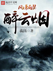 贺总的恋恋不忘免费观看
