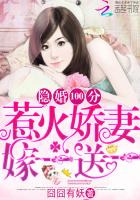 阳光宅男在线播放免费观看