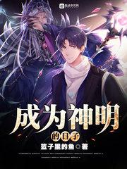 萱萱影视
