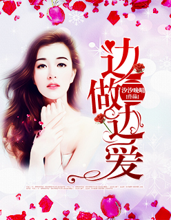 91欧美在线