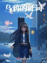 伊人电院网