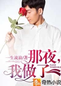 公主妮娜全集在线观看