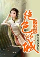 美女尿失禁