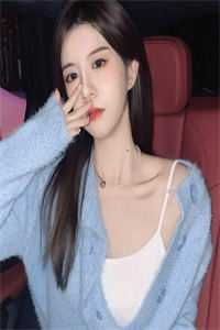 八拜之交在线阅读