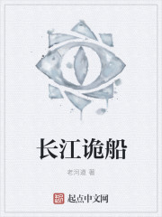 在线视频一二三区2024不卡
