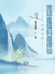 赤坂丽电影免费观看