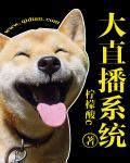 神印王座漫画完整免费