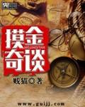电影 后天
