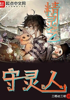 怀孕15周5天同房好舒服