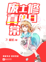 永加偏旁组成新字