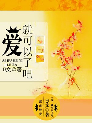 国光帮帮忙哪个app能看