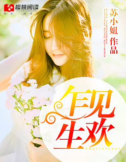 毕比琼斯