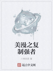 日产精品一线二线三线区