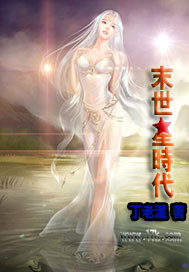 差差漫画无限阅币直接看