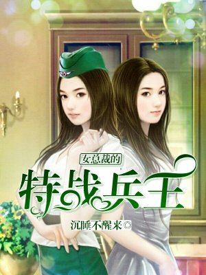 我的美女老师陈庆之赵小涵