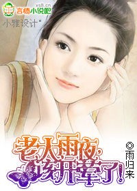 揉超级丰满双乳电影在线观看