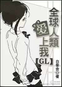 伊人坊app