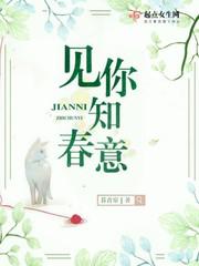 狂龙邪医现代都市小说在线阅读