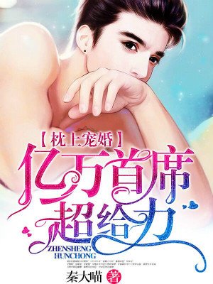 芭比美人鱼历险记