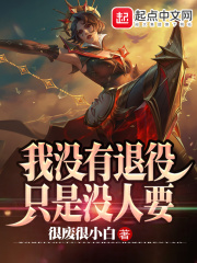 秋葵小蝌蚪榴莲富二代站长统计