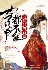 18girls japanese学生