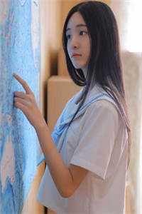 公休假规定