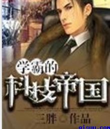 l体聚会