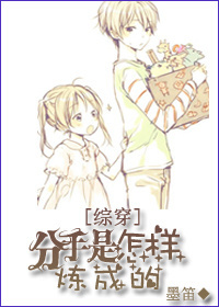 泛光灯