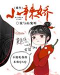 毕福