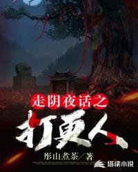 征服霸道女总裁
