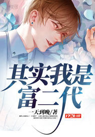 暖妻总裁别玩了
