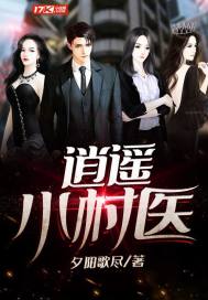 阿修罗电影韩国