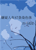 召唤群英系统