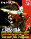 远坂葵