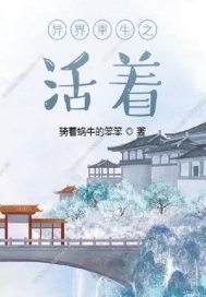 增大增长民间壮阳偏方