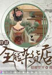 84pao强力打造在线高清