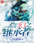 porovideo中国另类