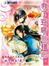漫画登录页面免费漫画弹窗