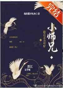 美女人体诱惑