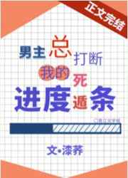 免费观看无遮挡www的视频