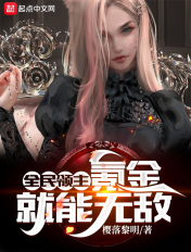 免费岛国片在线观看