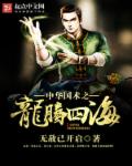 拷贝漫画官网