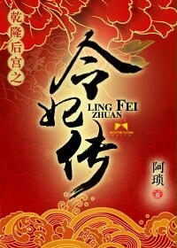 幻想影院我的终极幻想