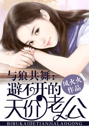 添望write.as女装