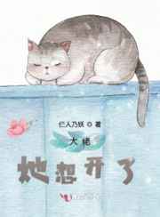 韩影库19禁手机在线观看