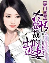 小叮当与海盗仙子