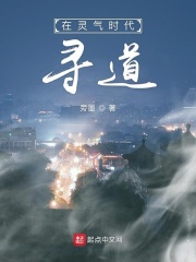 啪啪色视频