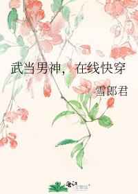 光棍推荐电影在线观看